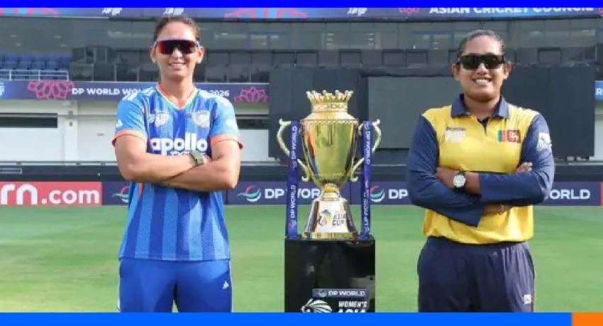 இந்தியா - இலங்கை பலப்பரீட்சை இன்று